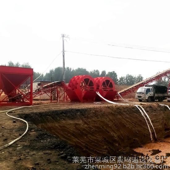 震鸣3000洗砂机 轮斗式洗砂机 新型洗砂机 大型洗砂机 滚筒洗砂机图5