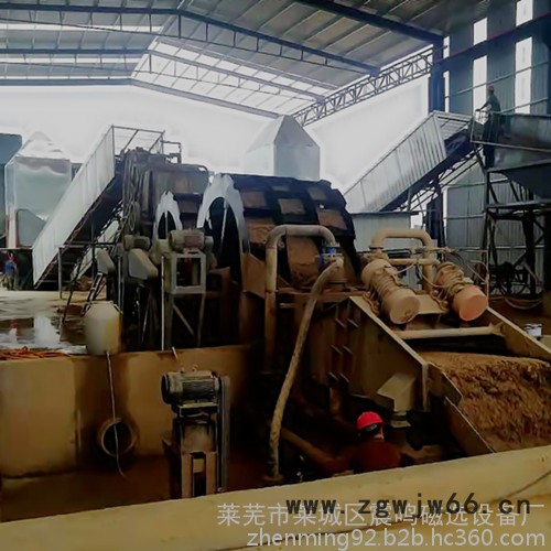 震鸣3000洗砂机 轮斗式洗砂机 新型洗砂机 大型洗砂机 滚筒洗砂机图6