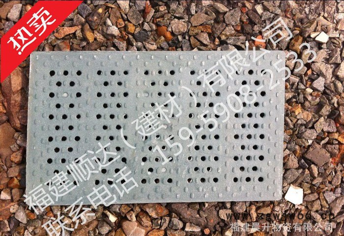 植草井 树脂沟盖 球墨铸铁沟盖 排水沟盖板 复合井盖 复合图2