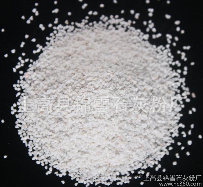 大量销售 40目石英砂粒 白沙定做 井盖专用沙 质量保证