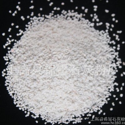 大量销售 40目石英砂粒 白沙定做 井盖专用沙 质量保证