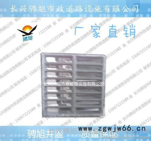 树脂复合井盖方井盖下水道地沟盖板水篦子排水沟盖板500×500×50