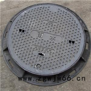 联通盖板及沟盖 球墨铸铁井盖图6