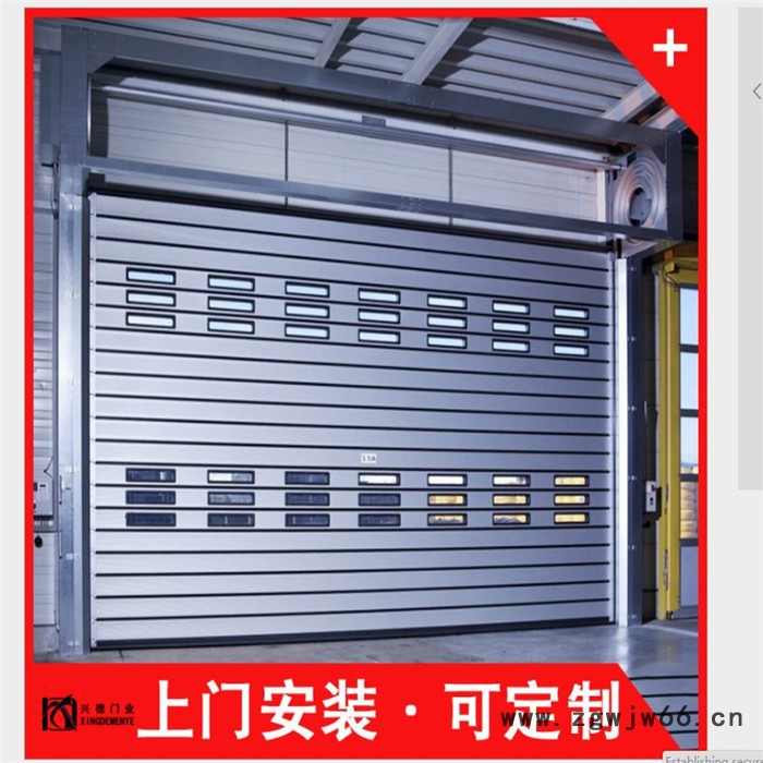 兴德抗强风硬质快速门 滚筒硬质门图8