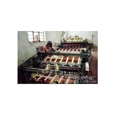 连续式滚筒烘干贴箔机