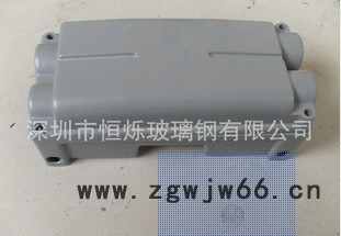 供应恒烁HS--005玻璃钢模压 模压井盖图3