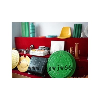 供应恒烁HS--005玻璃钢模压 模压井盖