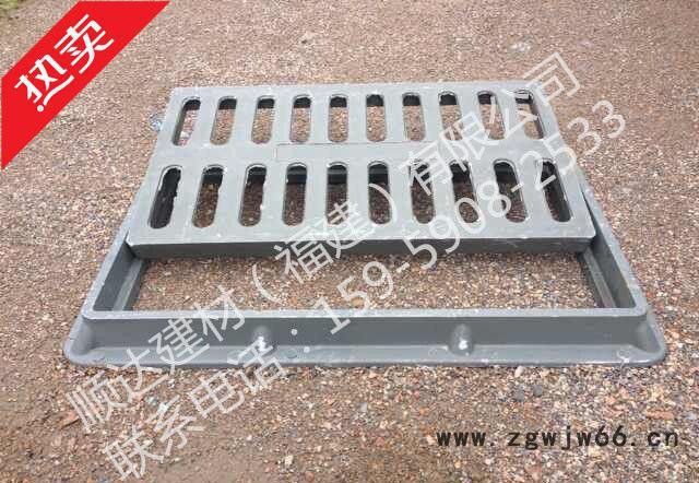 直销 树脂井盖 树脂雨水箅300*500  树脂雨水篦300图1