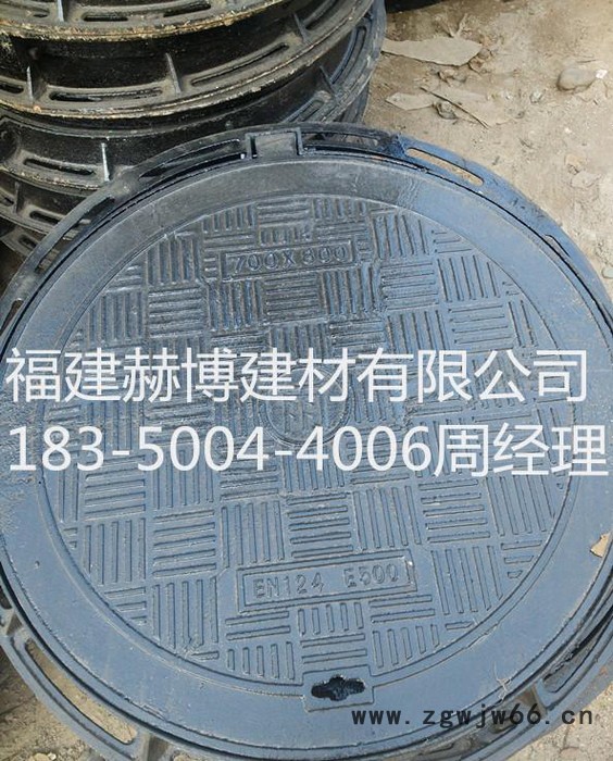 三明 球墨铸铁井盖  球墨铸铁沟盖图3
