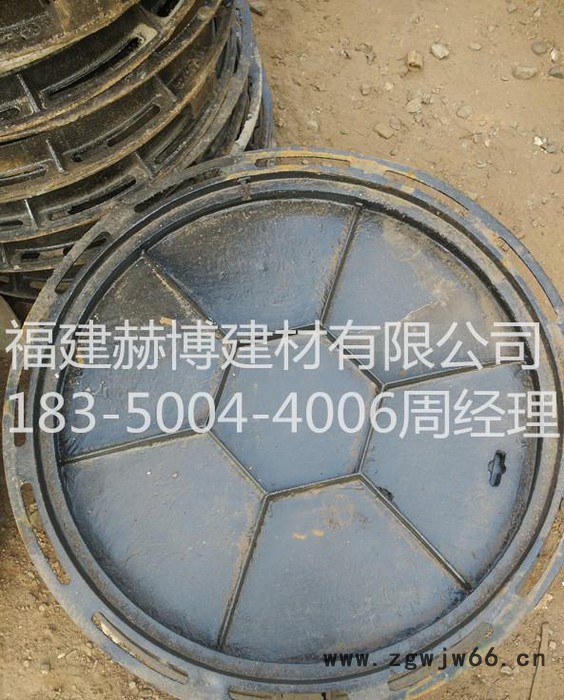 三明 球墨铸铁井盖  球墨铸铁沟盖图1