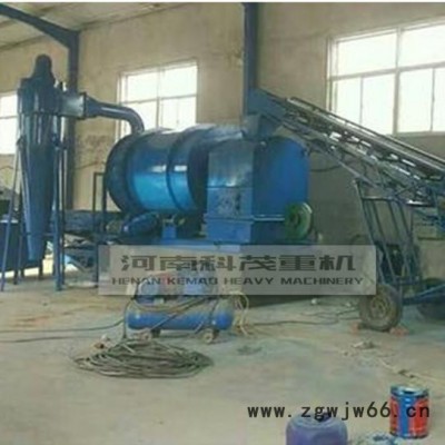 科茂重机小型沙子滚筒烘干机 卧式烘干设备 电加热转筒干燥设备 环保三回程烘干机厂家