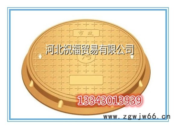 树脂井盖 模压井盖 SMC井盖图3