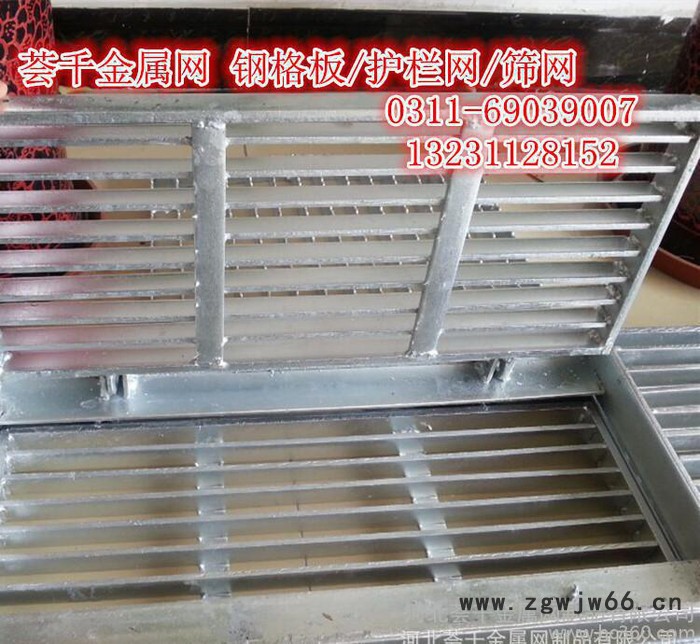 热镀锌沟盖板 水沟盖板 电缆沟盖板 井盖 下水道踏步盖板图3