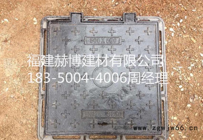 直销 球墨铸铁井盖 600*600 球墨铸铁雨水篦图1