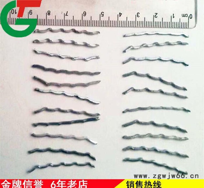 钢纤维混凝土波浪剪切型钢纤维丝钢钉井盖 路面建筑专用直销