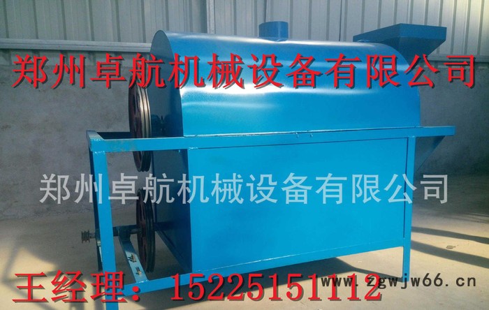 各种不锈钢芝麻油菜籽炒锅，专用全自动滚筒炒锅滚筒炒锅图2