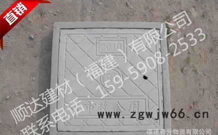 直销 水泥井盖方形600X600 水泥雨水篦 水泥钢纤维井图2