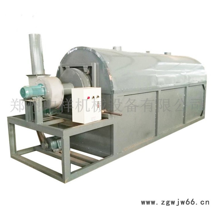 木屑药渣电加热滚筒烘干机 果渣粮食抽气除尘间歇式小型滚筒烘干机图4