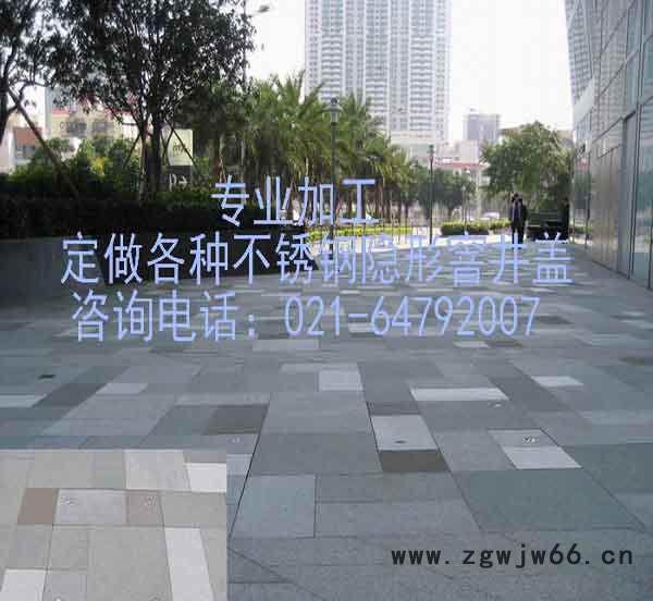 景观下沉式不锈钢窨井盖图3