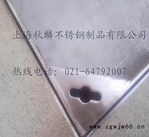 景观下沉式不锈钢窨井盖图2