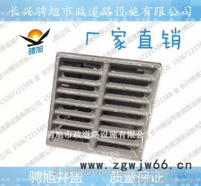 长兴骋旭  ** 复合井盖下水道排水沟盖板树脂窨井盖500*500*40