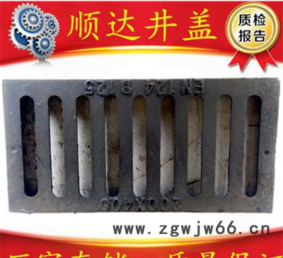 球墨铸铁沟盖 排水沟盖板  电缆沟盖板 铸铁井盖沙井盖图2