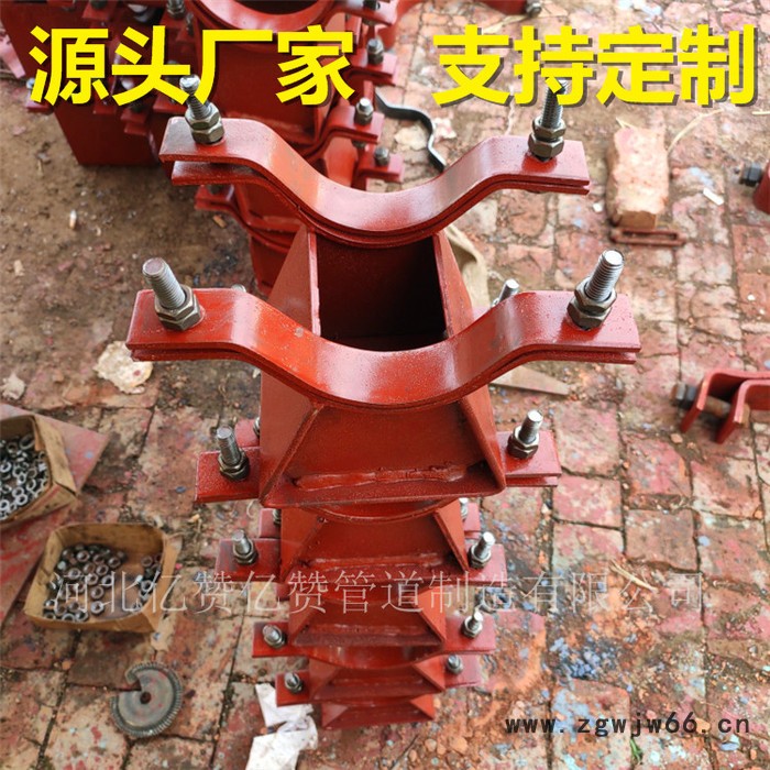 管夹滑动支座 管夹滑动支座精选厂家 厂家直供图3