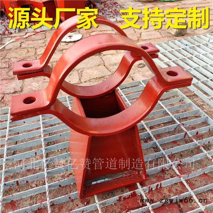 管夹滑动支座 管夹滑动支座精选厂家 厂家直供图5