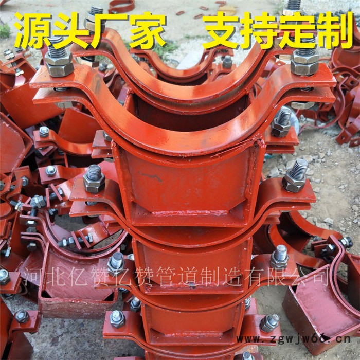 管夹滑动支座 管夹滑动支座精选厂家 厂家直供图2