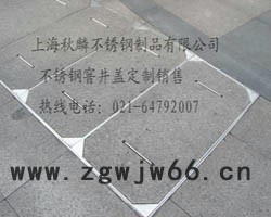 供应不锈钢铁板防锈漆组合井盖图2