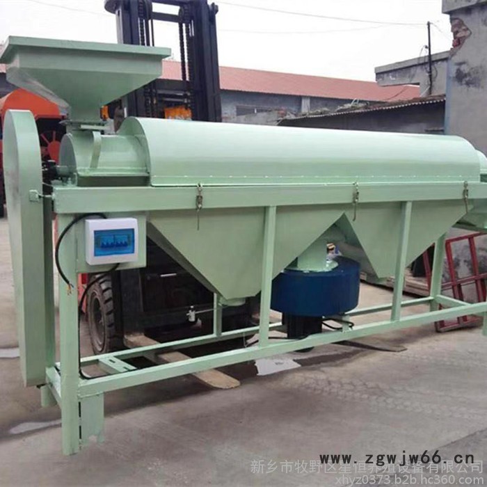 星恒机械谷物抛光机玉米抛光机 黄豆抛光机 小型粮食去霉抛光机 滚筒抛光机械定做图5