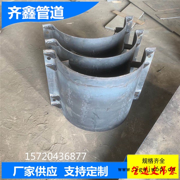 齐鑫厂家供应GS2单拉杆短管夹 无保温管道管夹图2