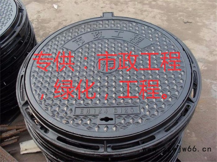 广东省佛山市铸铁井盖厂 生产销售800*800 永浩钢铁专业经营铸铁钢管，铸铁井盖图6