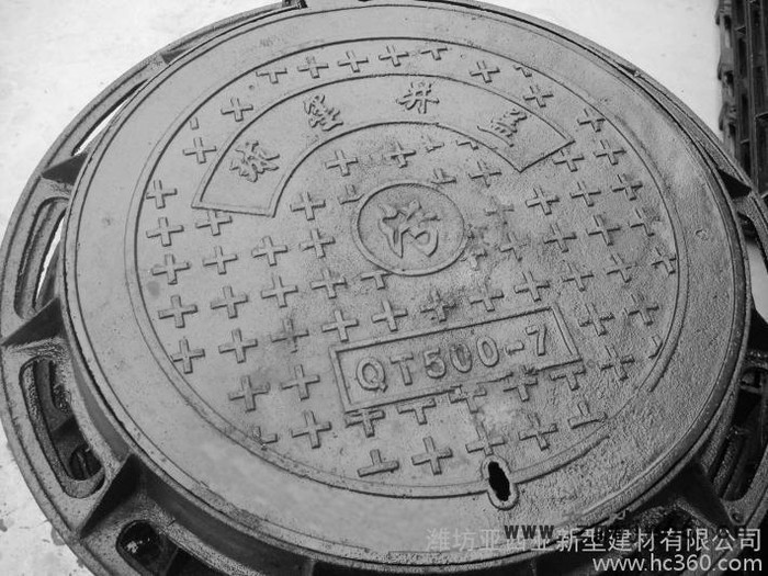 供应亚西亚各种规格，可定做低价高质量供应各种井盖图2