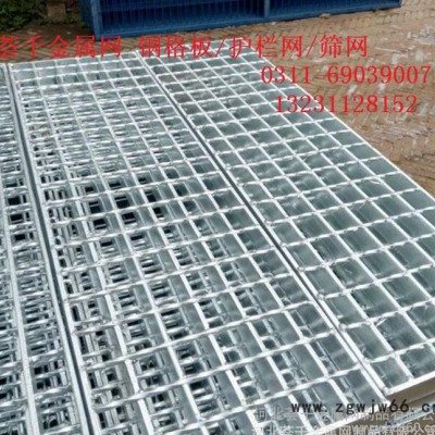 包工包料加工不锈钢井盖板  沟盖板 钢栅格板 防盗不锈钢盖板