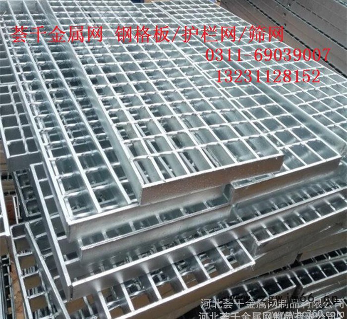 包工包料加工不锈钢井盖板 沟盖板 钢栅格板 防盗不锈钢盖板图2