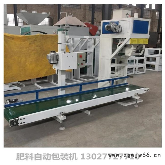 秸秆有机肥设备 滚筒筛分机 采购图5