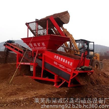 供应震鸣牌ZM-60电动筛砂机 震动筛砂机 河北聚恒筛沙机 滚筒筛砂机图6