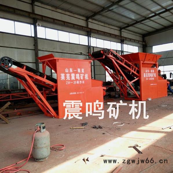 供应震鸣牌ZM-60电动筛砂机 震动筛砂机 河北聚恒筛沙机 滚筒筛砂机图4