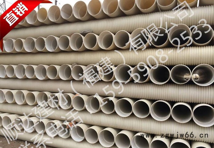 u-pvc双壁波纹管400    混凝土井盖图1