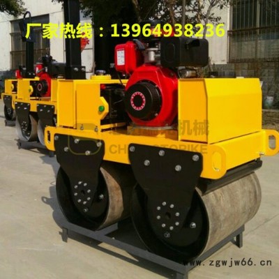 手扶压路机 振动碾压实机 滚筒式轧道碾高震力双驱动双震动压实机滚筒式压实机压土机