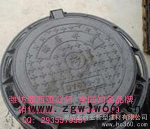 供应潍坊亚西亚DN400-900球墨铸铁井盖图2