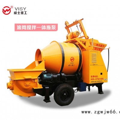 威士重工滚筒式搅拌泵送一体拖泵地泵