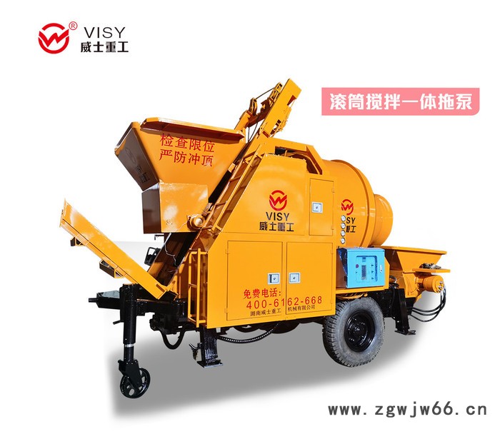 威士重工滚筒式搅拌泵送一体拖泵地泵图3