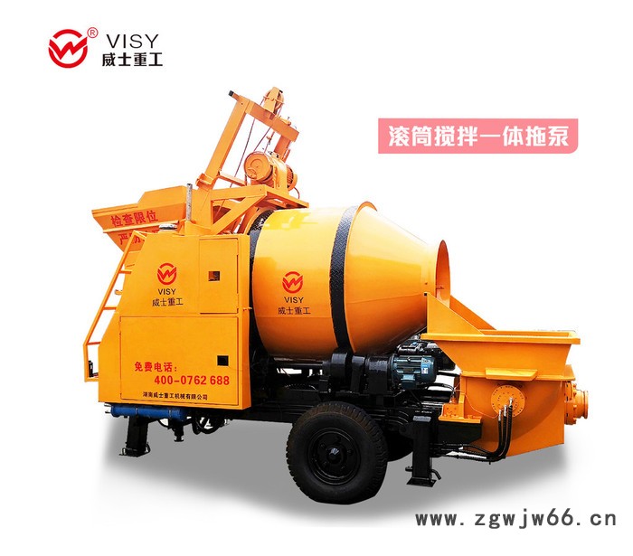 威士重工滚筒式搅拌泵送一体拖泵地泵图2