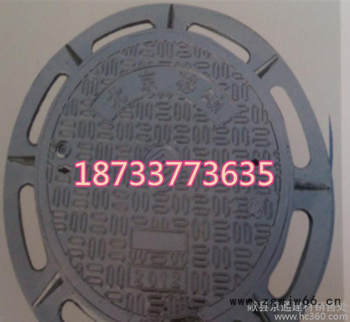 Φ700重型球墨铸铁井盖 可来图定制加工图3