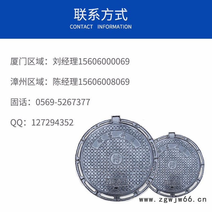 球墨铸铁井盖 下水道方形盖板 500*500*30球墨铸铁沟盖板  沟盖板  万井建材图2