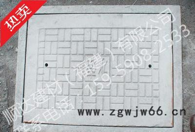 直销 钢钎维水泥井盖500*750图3