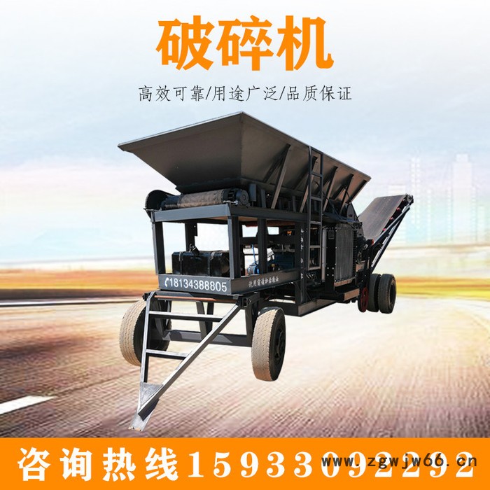 百众制砂机,移动破碎机 移动制砂机 ,移动破碎机价格,滚筒筛砂机图7