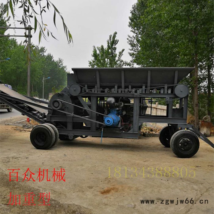 百众制砂机,移动破碎机 移动制砂机 ,移动破碎机价格,滚筒筛砂机图5